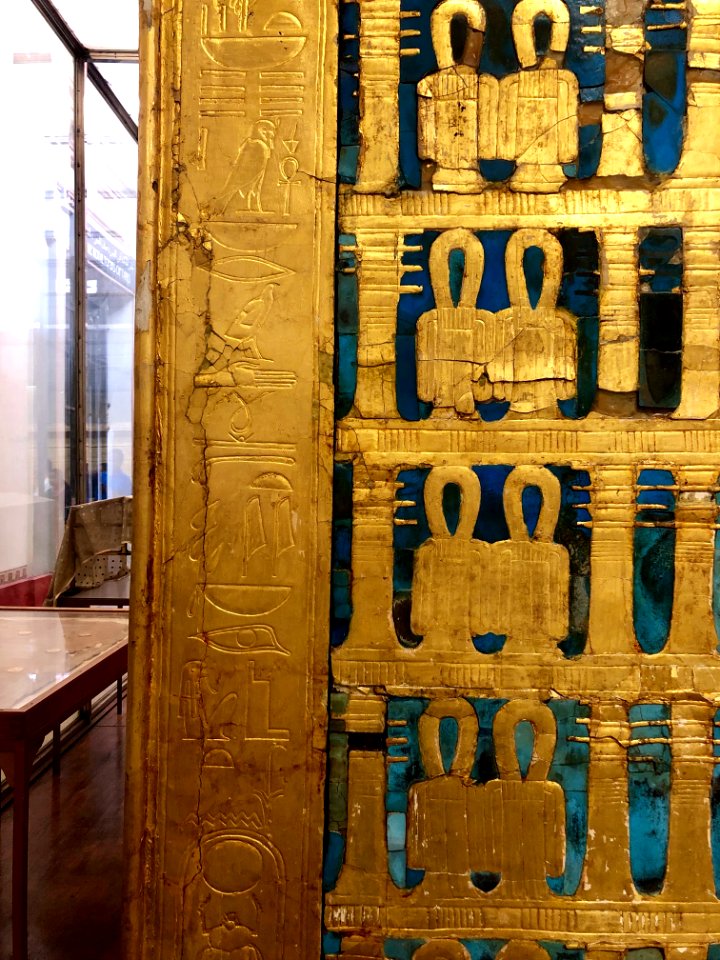 Sarcophagus Container of Tutankhamun, Egyptian Museum, al-… 