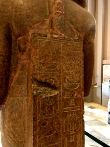 Hieroglyph Carvings, Egyptian Museum, al-Qāhirah, CG, EGY 