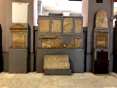 Carved Stones, Egyptian Museum, al-Qāhirah, CG, EGY 