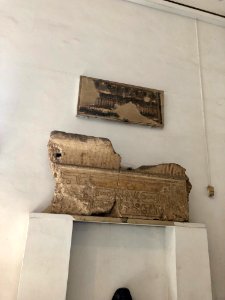 Carved Stone and Fresco, Egyptian Museum, al-Qāhirah, CG, … 