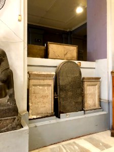 Hieroglyphs, Egyptian Museum, al-Qāhirah, CG, EGY 