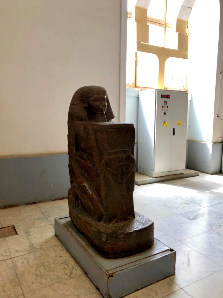 Statue, Egyptian Museum, al-Qāhirah, CG, EGY 