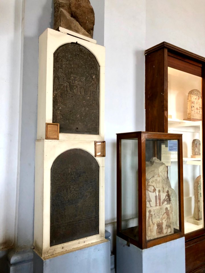 Relics, Egyptian Museum, al-Qāhirah, CG, EGY 