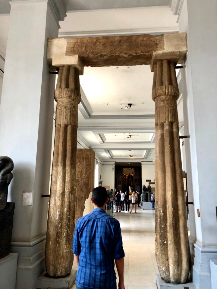 Column, Egyptian Museum, al-Qāhirah, CG, EGY 