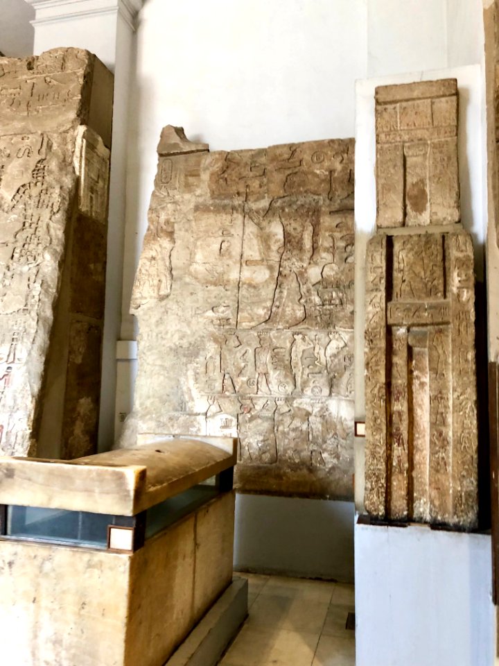 Structure Fragment, Egyptian Museum, al-Qāhirah, CG, EGY 