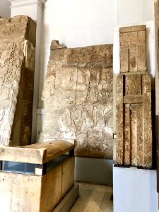 Structure Fragment, Egyptian Museum, al-Qāhirah, CG, EGY 