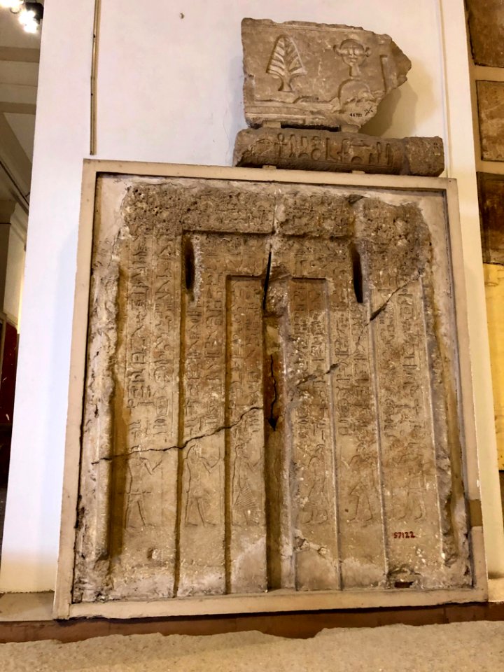Carved Stones, Egyptian Museum, al-Qāhirah, CG, EGY 