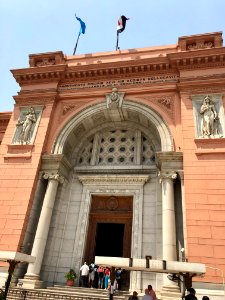 Egyptian Museum, al-Qāhirah, CG, EGY 