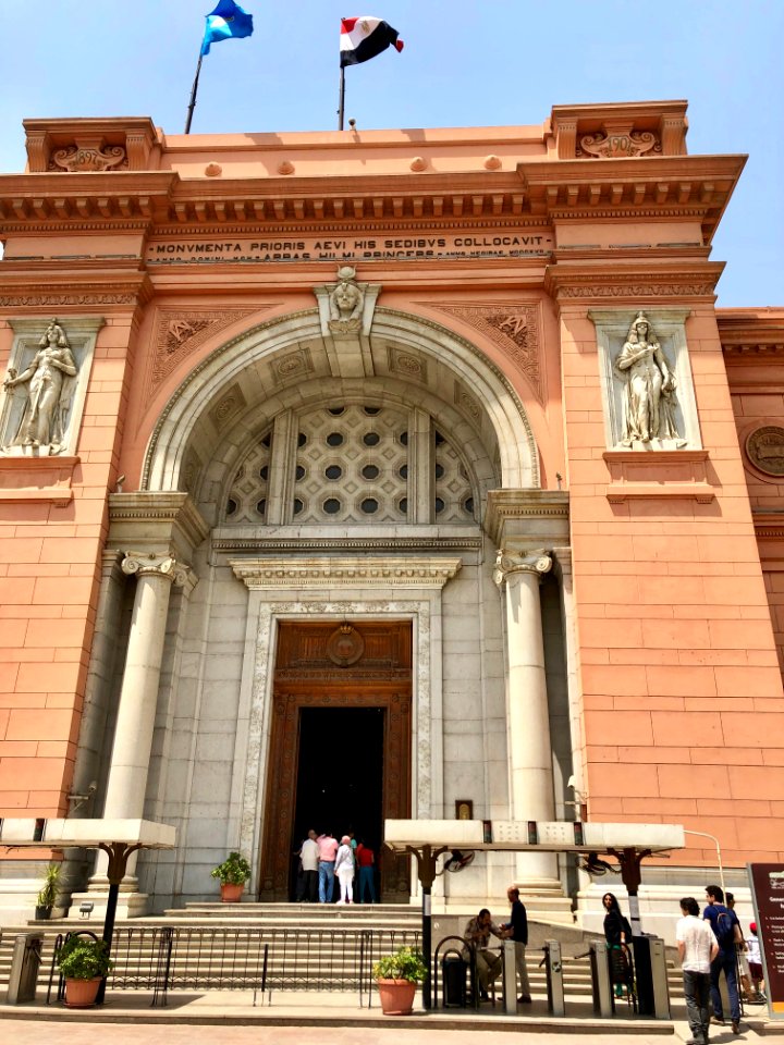 Egyptian Museum, al-Qāhirah, CG, EGY 