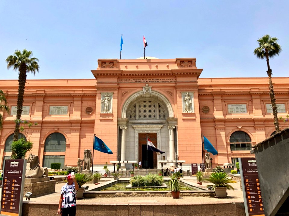 Egyptian Museum, al-Qāhirah, CG, EGY 