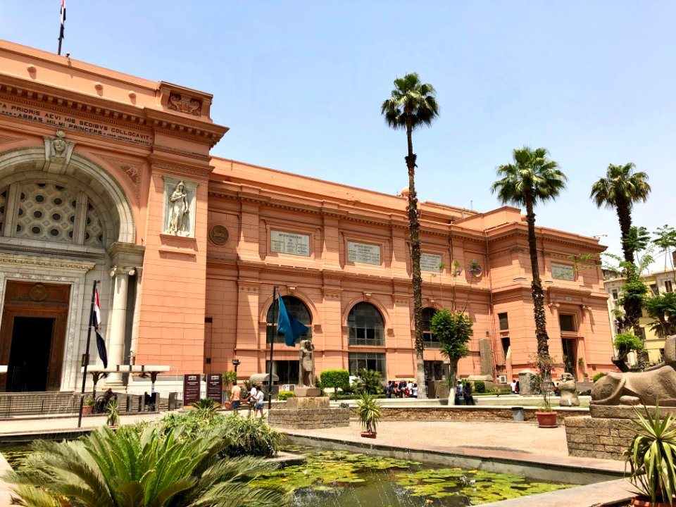 Egyptian Museum, al-Qāhirah, CG, EGY 