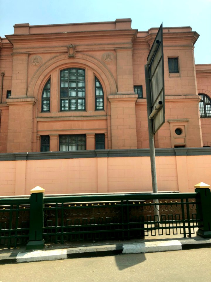 Egyptian Museum, al-Qāhirah, CG, EGY 