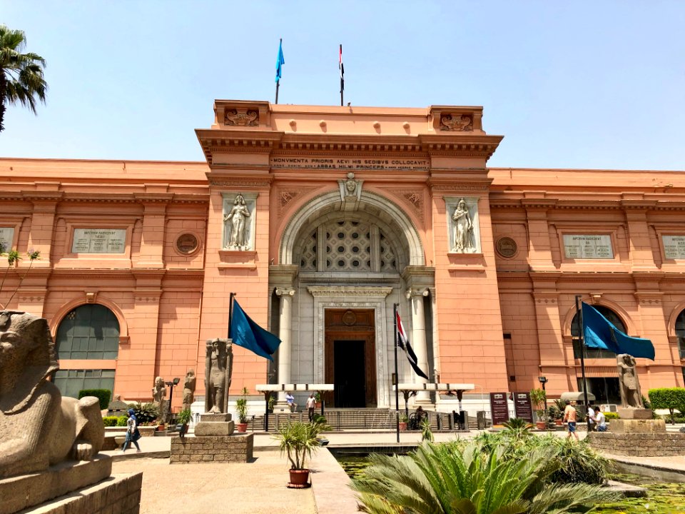 Egyptian Museum, al-Qāhirah, CG, EGY 