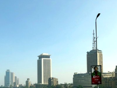 Skyline, al-Qāhirah, CG, EGY 