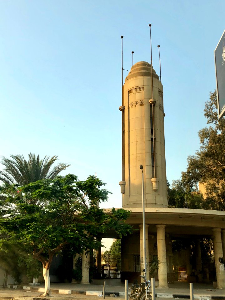 Old Museum of Egyptian Civilization, al-Qāhirah, CG, EGY 