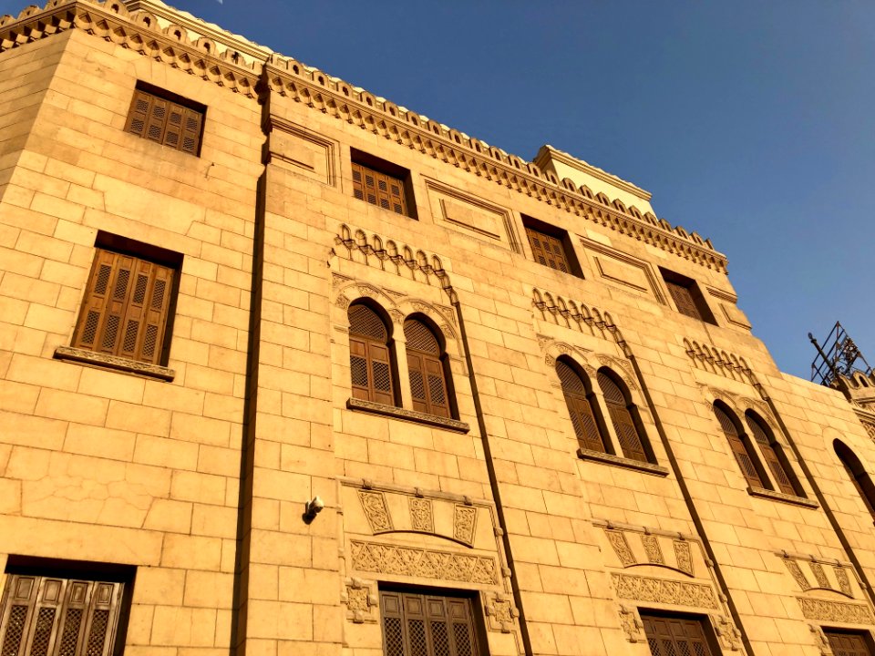 Al-Azhar University Senior Scholars Building, Old Cairo, a… 
