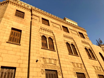 Al-Azhar University Senior Scholars Building, Old Cairo, a… 