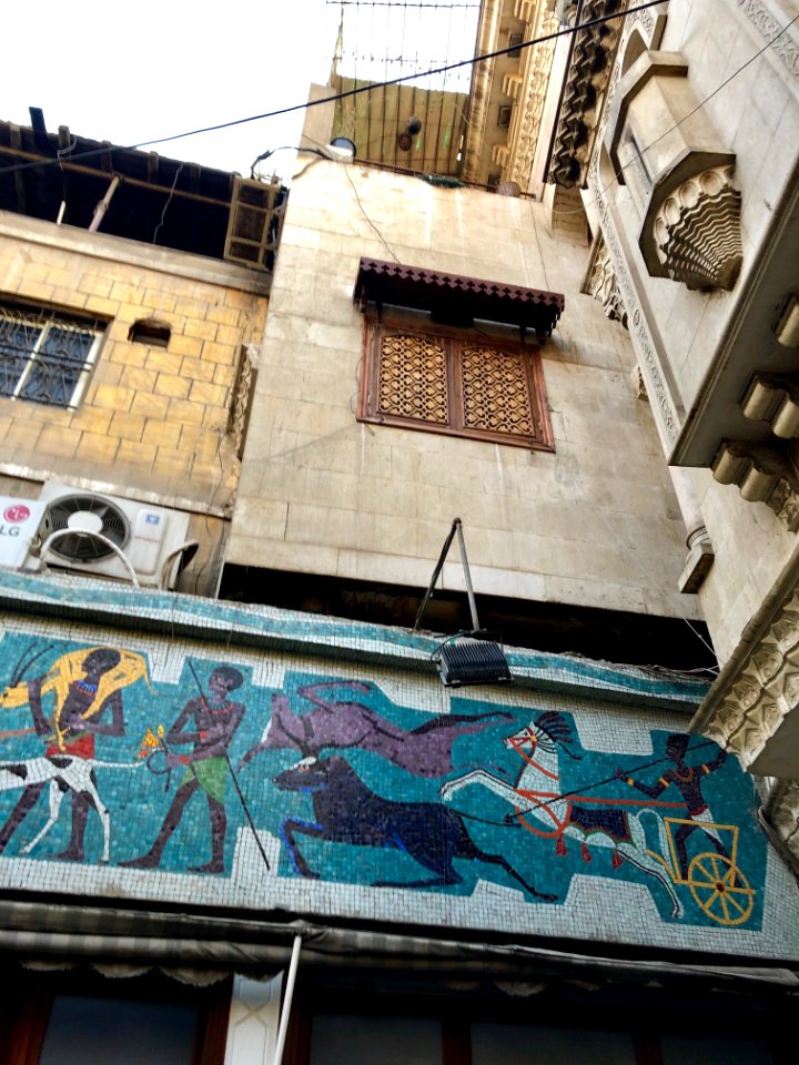 Khan el-Khalili, Old Cairo, al-Qāhirah, CG, EGY 