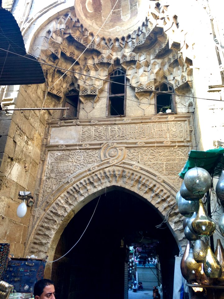 Khan el-Khalili, Old Cairo, al-Qāhirah, CG, EGY 