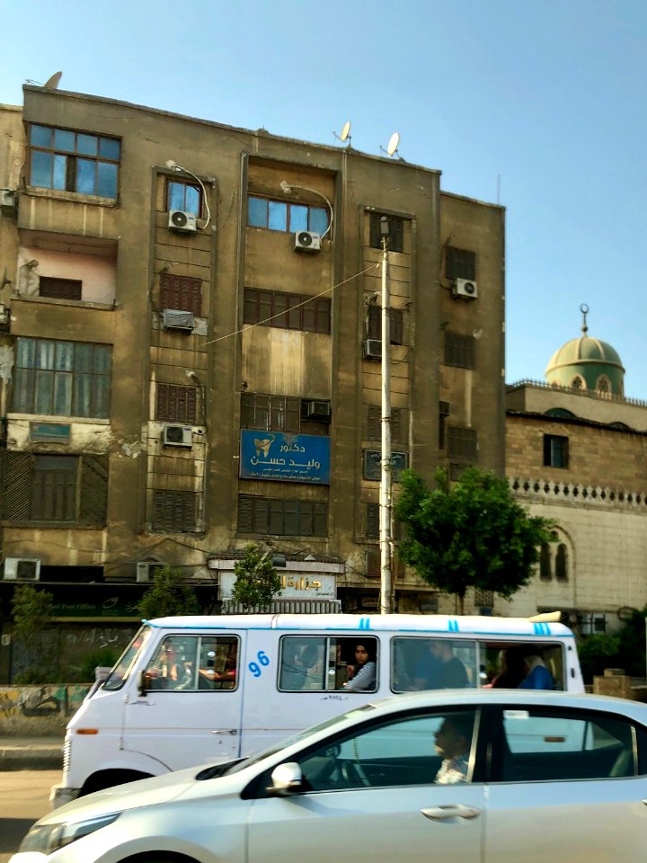 Salah Salem Street, al-Qāhirah, CG, EGY 