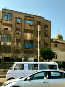 Salah Salem Street, al-Qāhirah, CG, EGY 