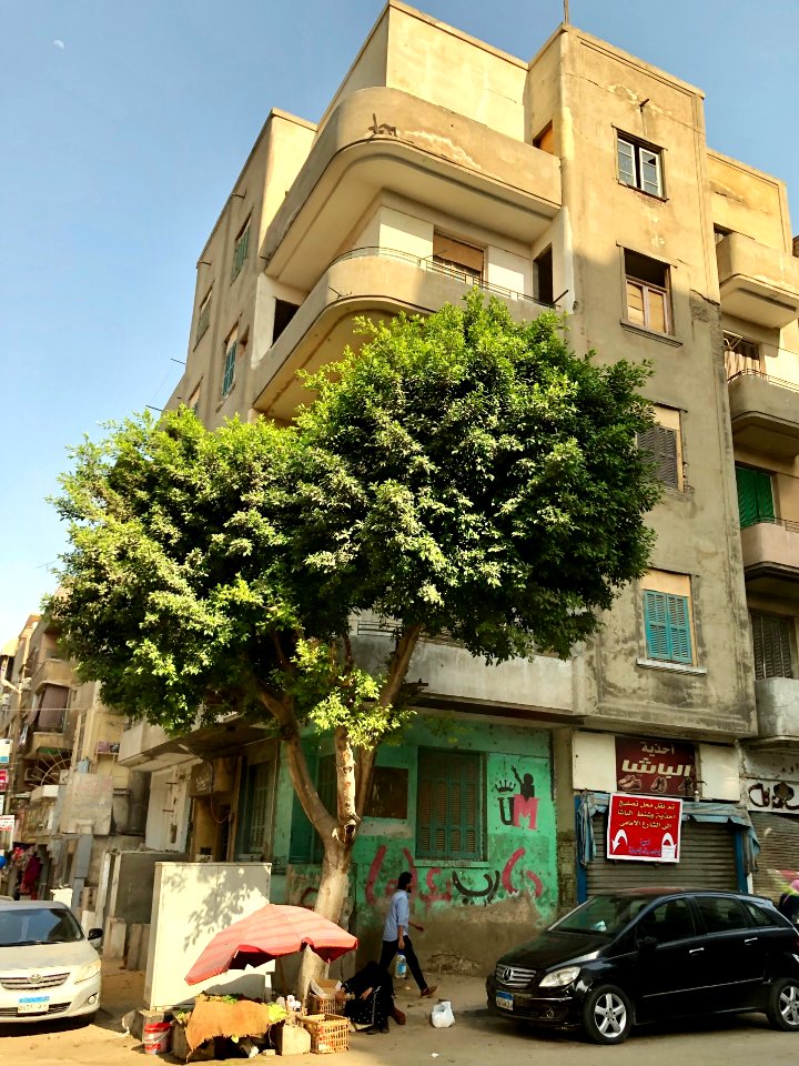 El Manial Street, al-Qāhirah, CG, EGY 