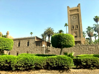El Manial Palace, al-Qāhirah, CG, EGY 