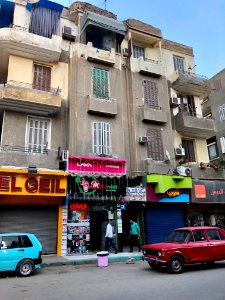 El Manial Street, al-Qāhirah, CG, EGY 