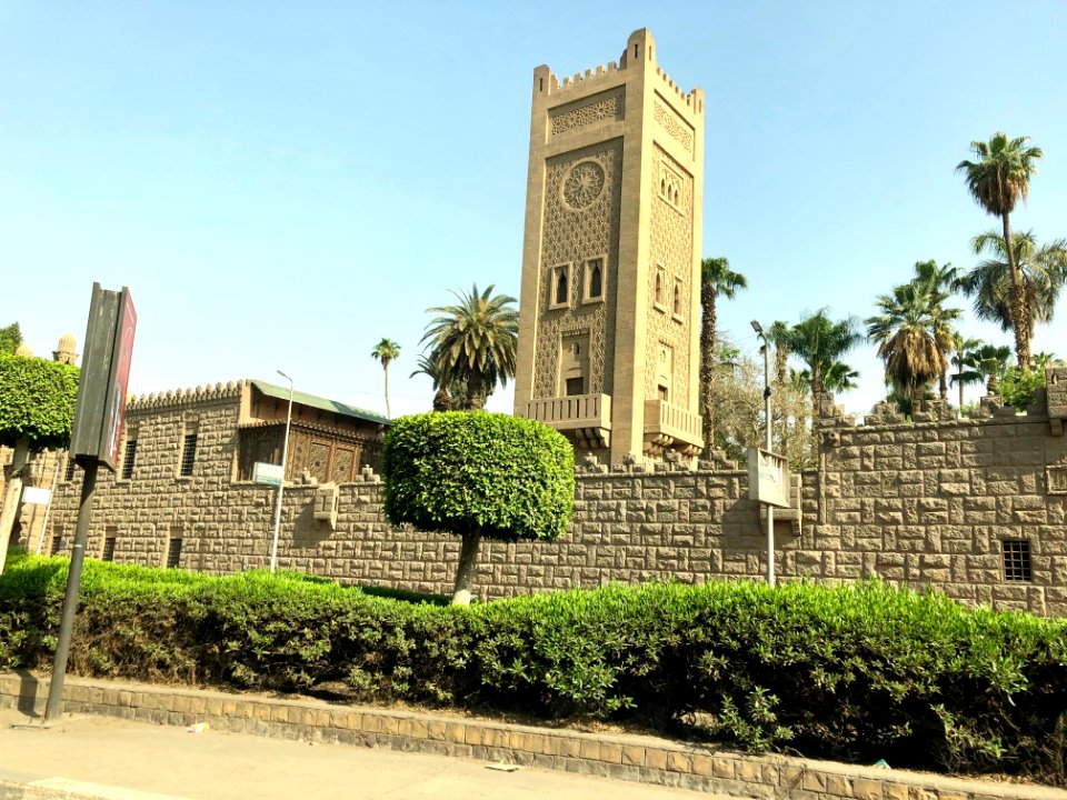 El Manial Palace, al-Qāhirah, CG, EGY 