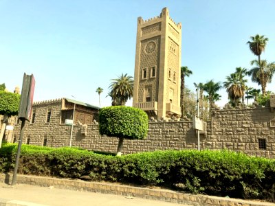 El Manial Palace, al-Qāhirah, CG, EGY 