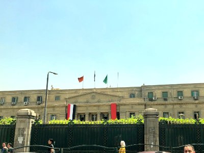 Cairo University, Giza, GG, EGY 