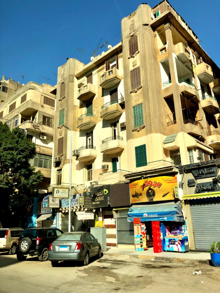 Taha Hussein, Giza, GG, EGY 
