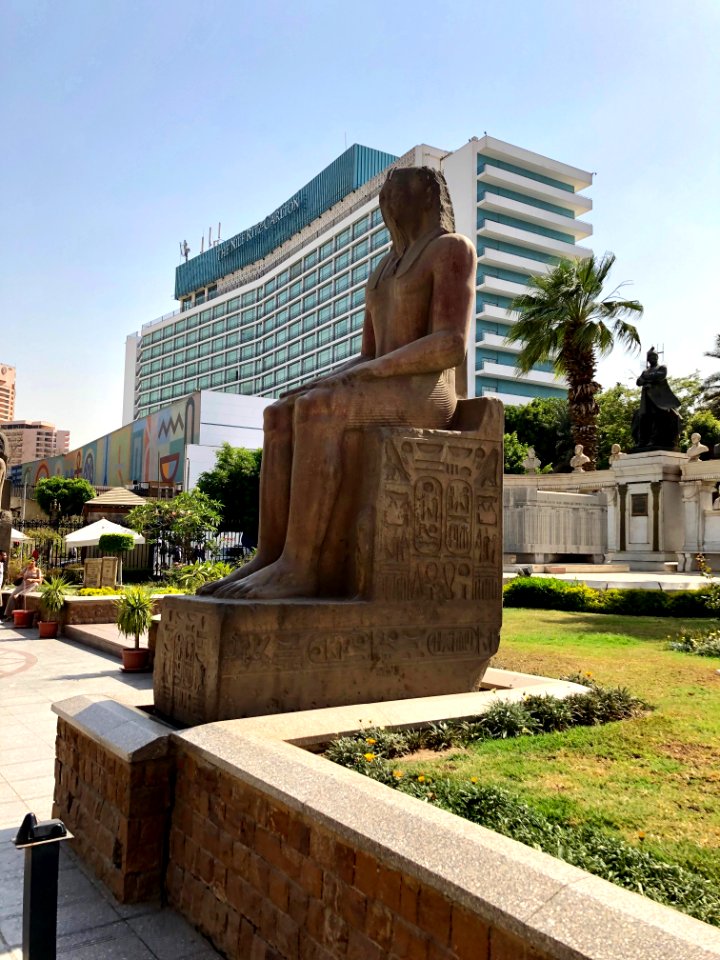 Grounds, Egyptian Museum, al-Qāhirah, CG, EGY 