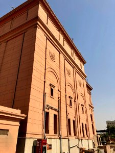 Egyptian Museum, al-Qāhirah, CG, EGY 
