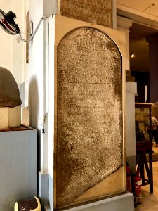 Carved Stones, Egyptian Museum, al-Qāhirah, CG, EGY 