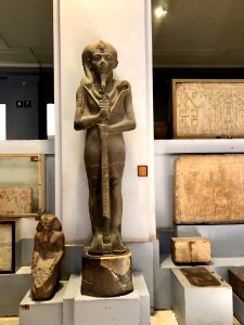 Statue, Egyptian Museum, al-Qāhirah, CG, EGY 
