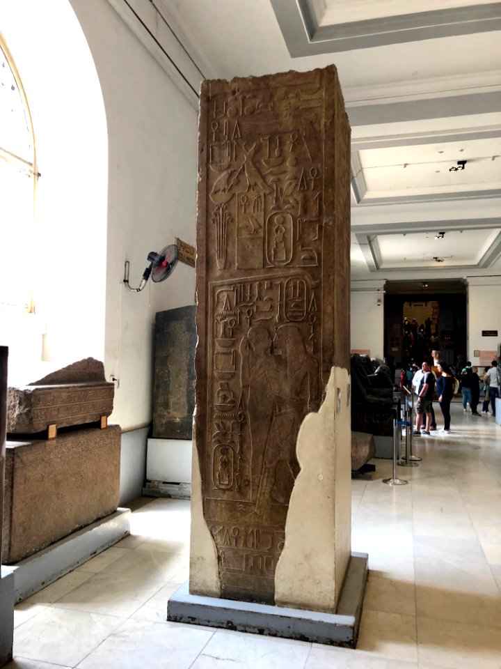 Hieroglyph Carvings, Egyptian Museum, al-Qāhirah, CG, EGY 