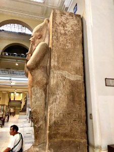 Statue, Egyptian Museum, al-Qāhirah, CG, EGY 