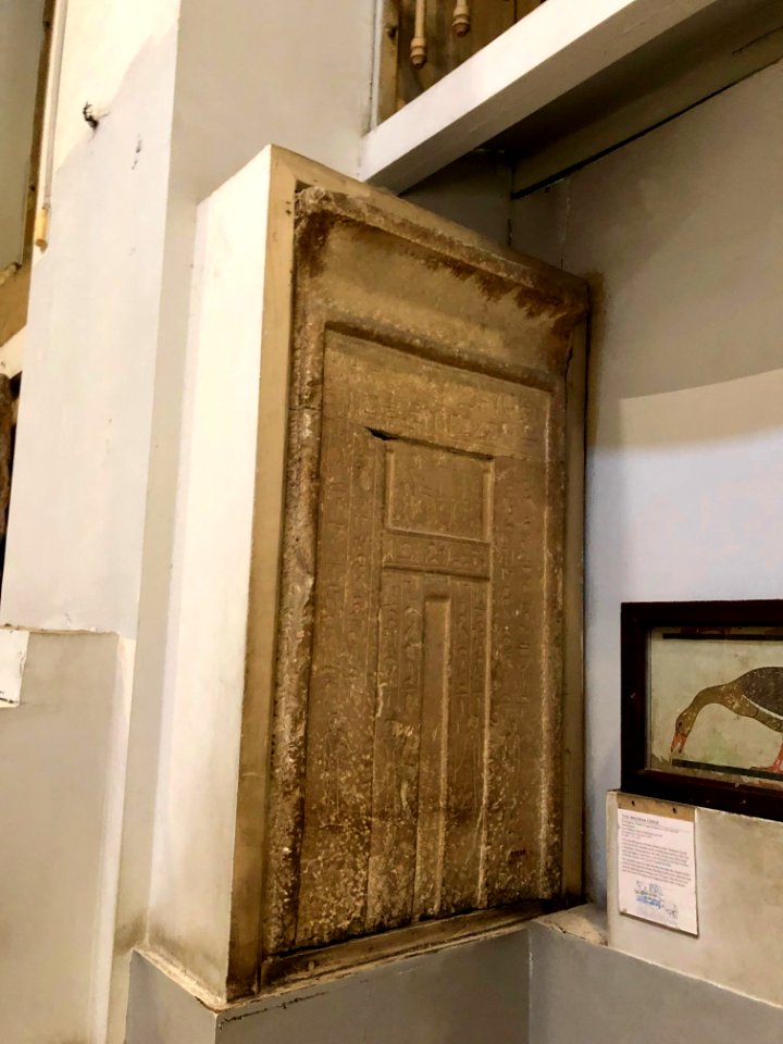 Carved Stones, Egyptian Museum, al-Qāhirah, CG, EGY 