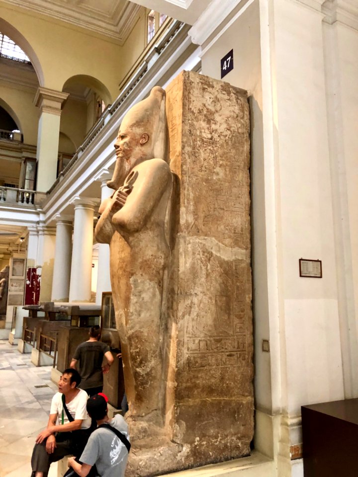 Statue, Egyptian Museum, al-Qāhirah, CG, EGY 