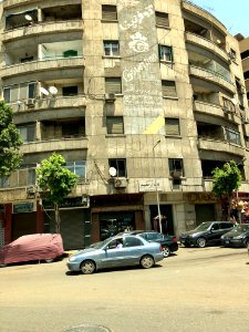 Wezaret El Zeraaha Street, Giza, GG, EGY 