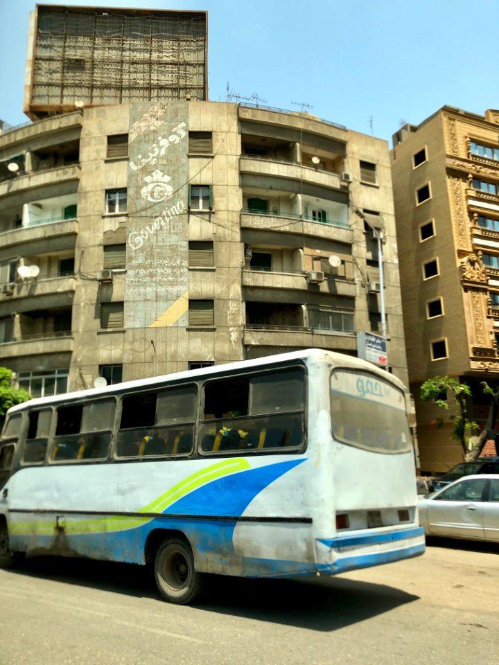 Wezaret El Zeraaha Street, Giza, GG, EGY 