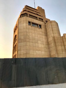 Old Museum of Egyptian Civilization, al-Qāhirah, CG, EGY 