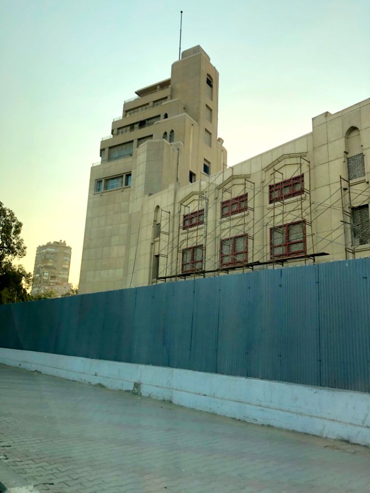 Old Museum of Egyptian Civilization, al-Qāhirah, CG, EGY 