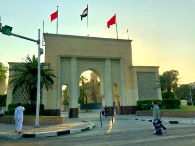 Gateway, Egyptian Opera House, al-Qāhirah, CG, EGY 