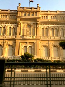Tahrir Square Building, al-Qāhirah, CG, EGY 