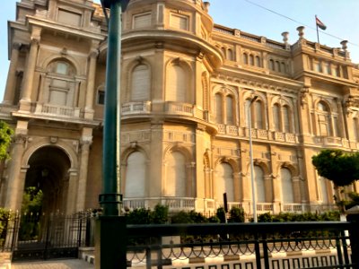 Tahrir Square Building, al-Qāhirah, CG, EGY 