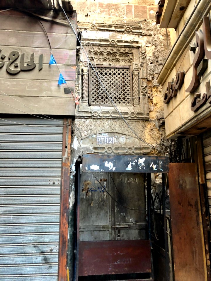 Khan el-Khalili, Old Cairo, al-Qāhirah, CG, EGY 