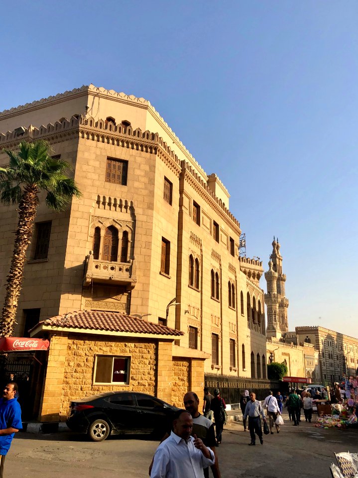 Al-Azhar University Senior Scholars Building, Old Cairo, a… 