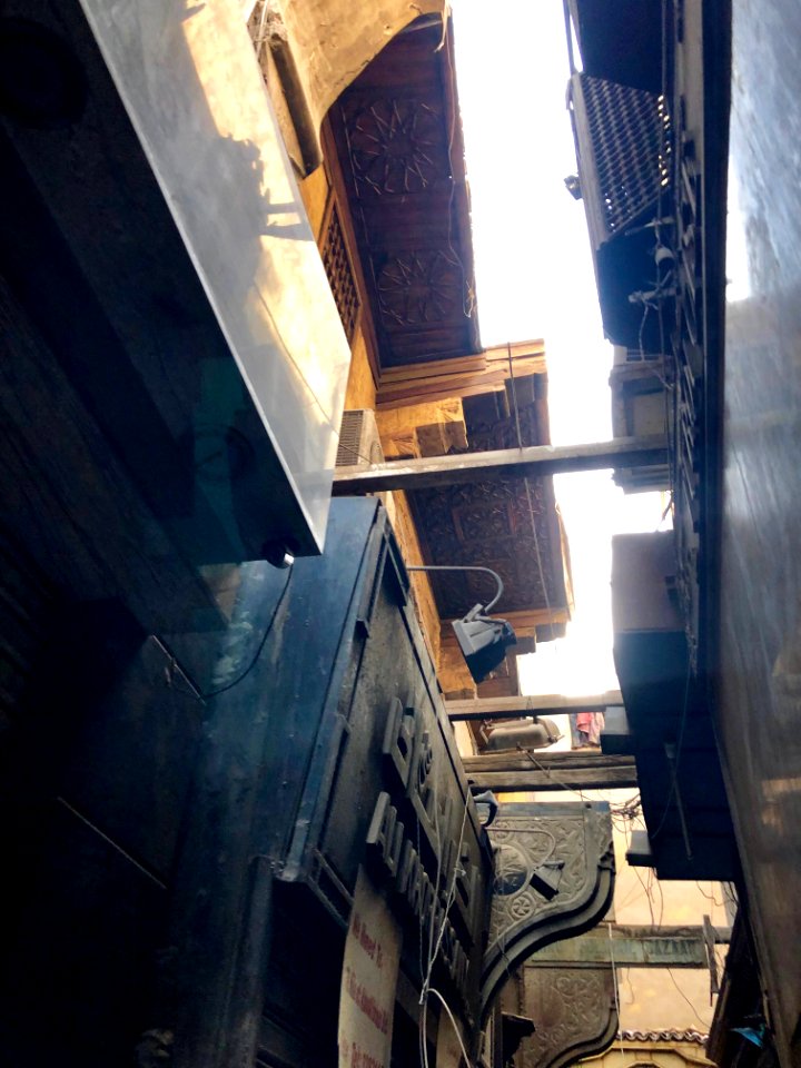 Khan el-Khalili, Old Cairo, al-Qāhirah, CG, EGY 